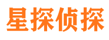 和龙市私家侦探